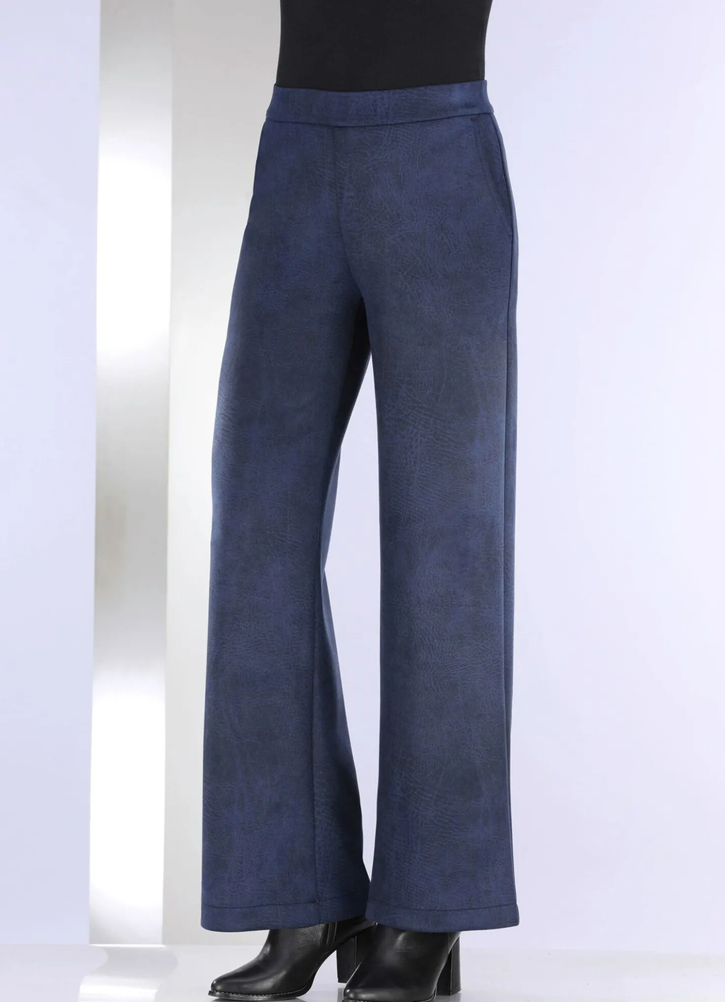 Hose in bequemer Weite