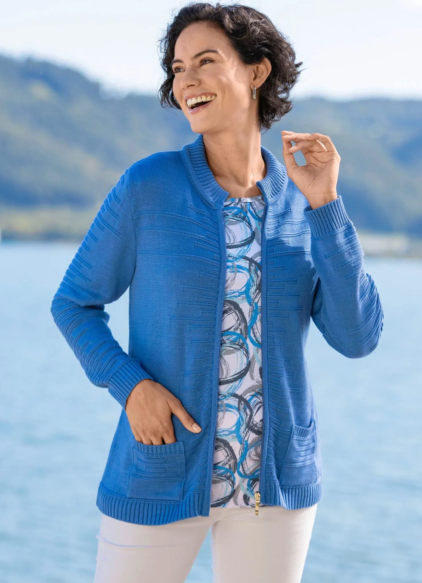Strickjacke mit Strukturstreifen